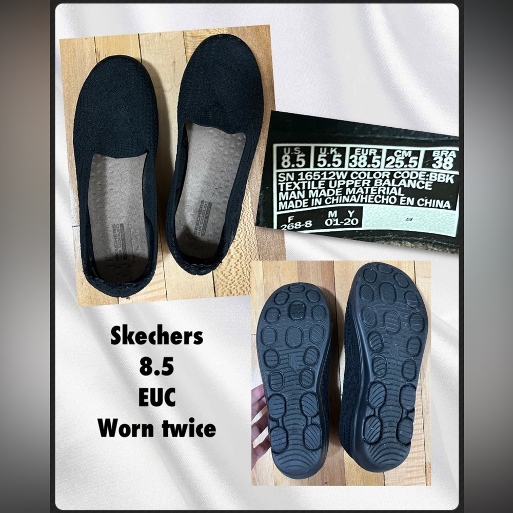 Skechers lace slip on black shoes